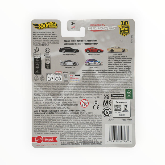 Hot Wheels Mazda 323 GTR - Car Culture (2026)