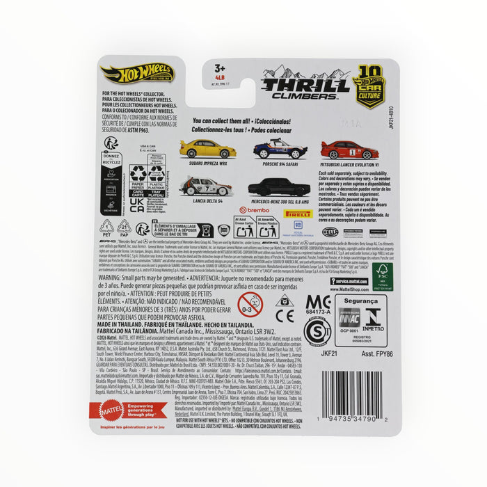 Hot Wheels Subaru Impreza WRX - Car Culture (2026)