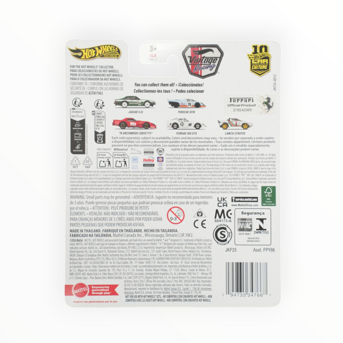 Hot Wheels Ferrari 250 GTO - Car Culture (2026)