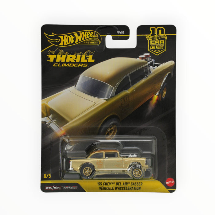 Hot Wheels '55 Chevy Bel Air Gasser (Chase) Car Culture (2026)