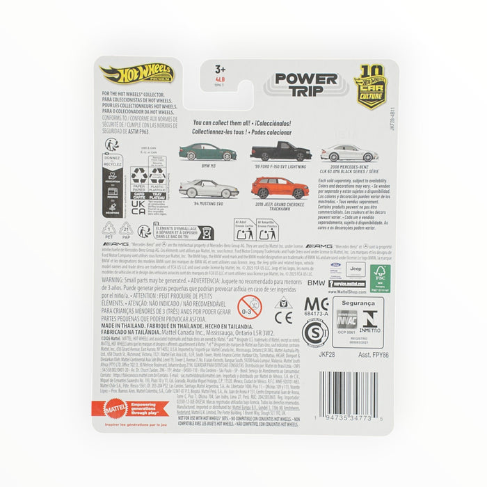 Hot Wheels 2019 Jeep Grand Cherokee Trackhawk - Car Culture (2026)