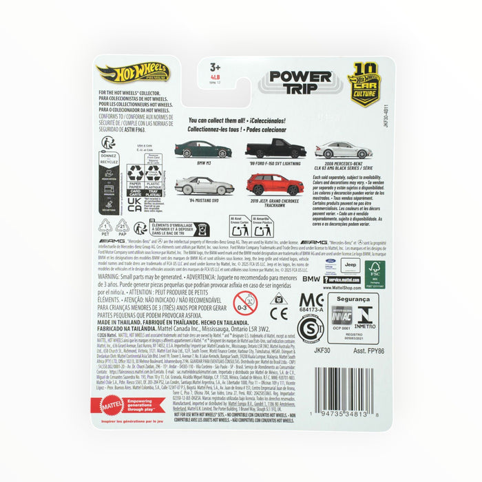 Hot Wheels BMW M3 - Car Culture (2026)