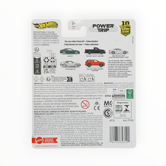 Hot Wheels '92 BMW M3 (Chase) Car Culture (2026)