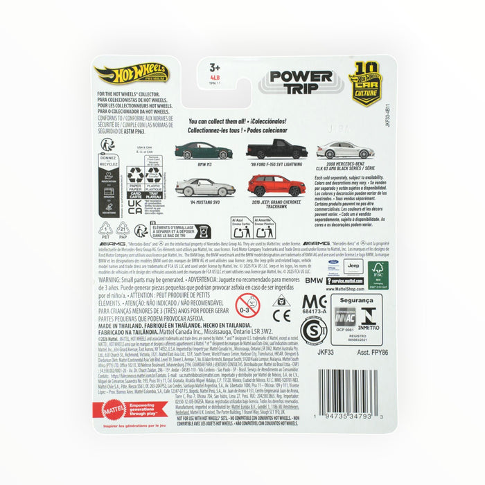 Hot Wheels '99 Ford F-150 SVT Lightning - Car Culture (2026)