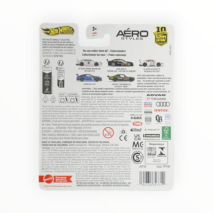 Hot Wheels Lexus RC F GT3 - Car Culture (2026)