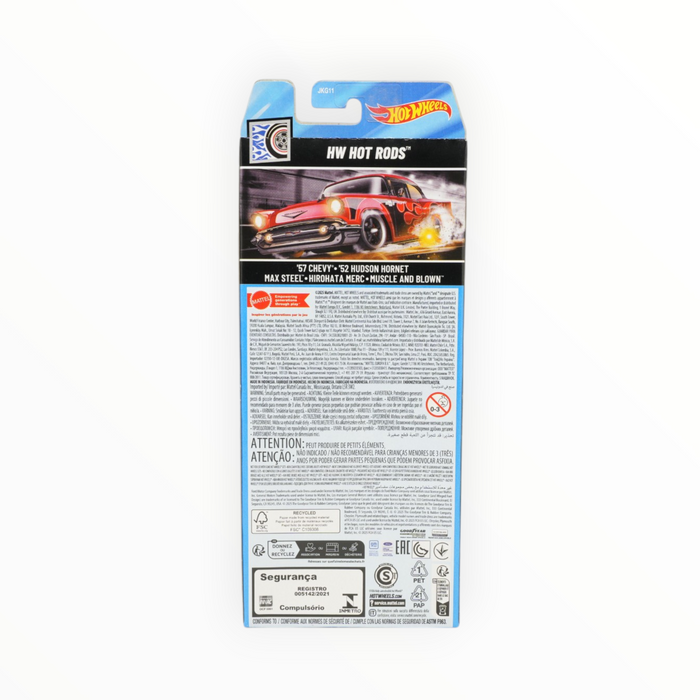 Hot Wheels HW Hot Rods - 5-Packs (2026)