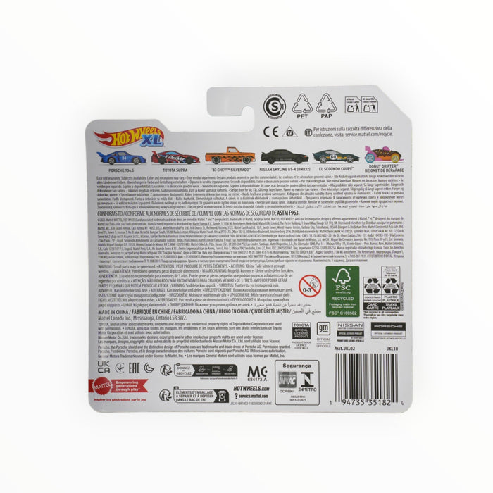 Hot Wheels Toyota Supra - Hot Wheels XL (2026) 2/24