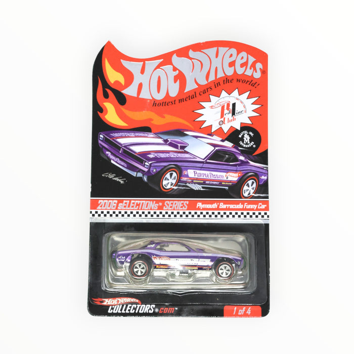 Hot Wheels Plymouth Barracuda Funny Car - RLC (2006)