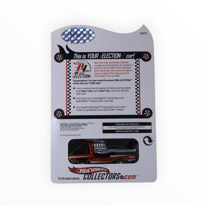 Hot Wheels Race Truck - RLC (2006)