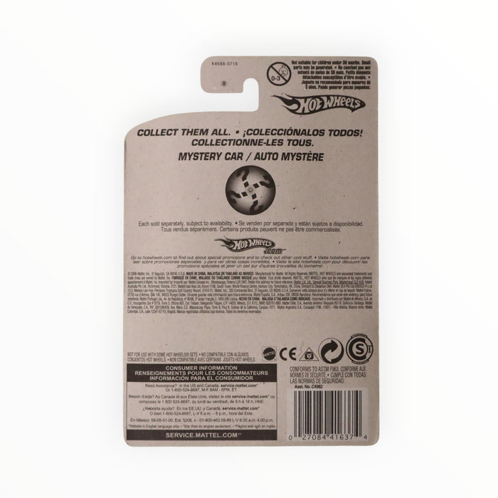 Hot Wheels Dairy Delivery - Mainline (2006) 219/223