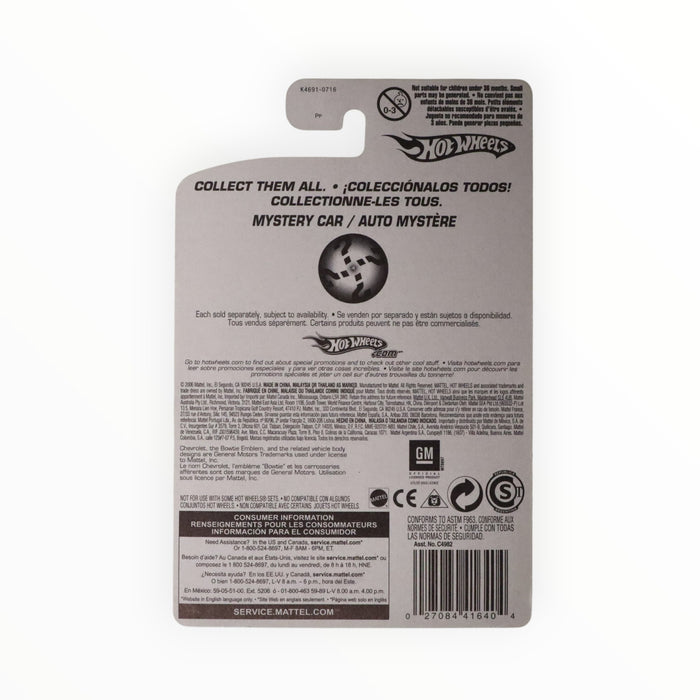 Hot Wheels '55 Chevy Panel - Mainline (2006) 222/223