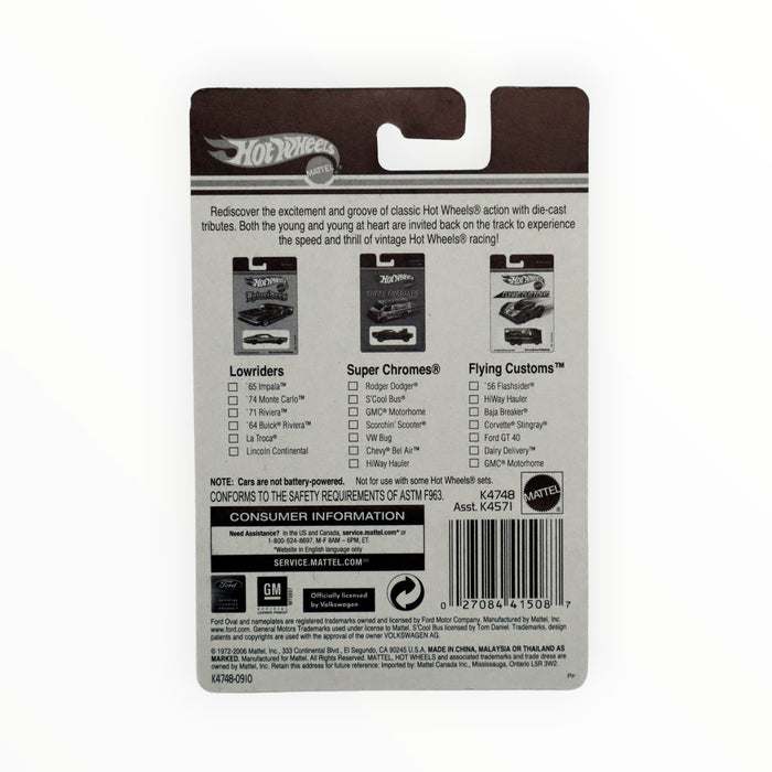 Hot Wheels Corvette Stingray - Flying Customs (2006)