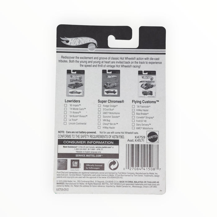 Hot Wheels '71 Riviera - Lowriders (2006)