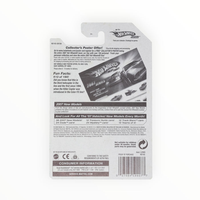 Hot Wheels Sky Knife - Mainline (2007) 13/180