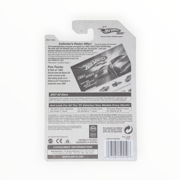 Hot Wheels Nissan Z - Mainline (2007) 152/180