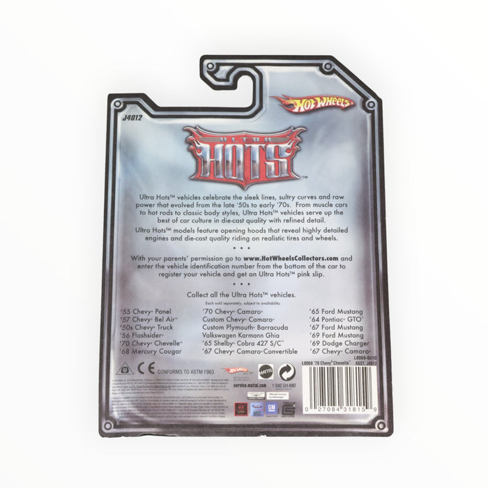 Hot Wheels '70 Chevy Chevelle - Ultra Hots (2007) 9/36