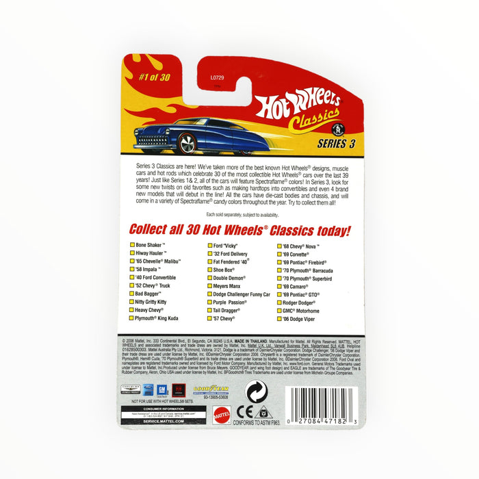 Hot Wheels Bone Shaker - Hot Wheels Classics (2007) 1/30