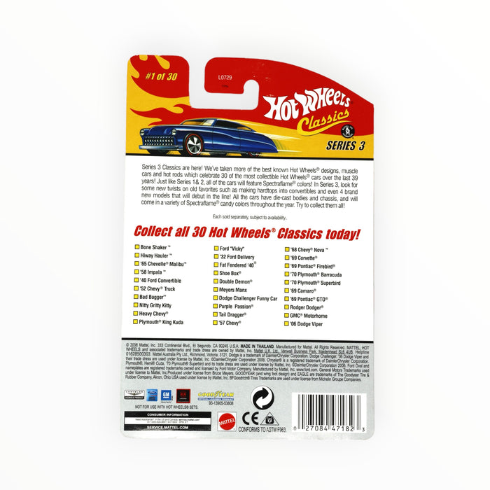 Hot Wheels Bone Shaker - Hot Wheels Classics (2007) 1/30