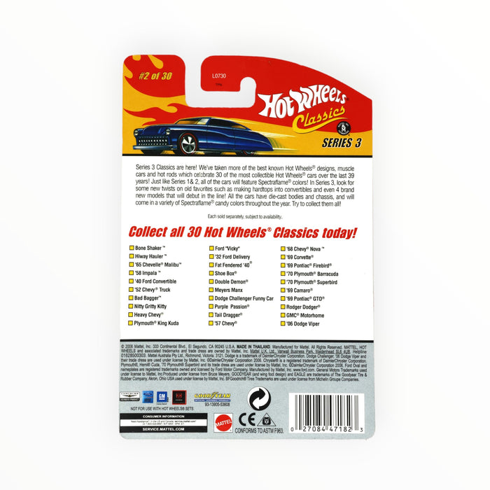 Hot Wheels Hiway Hauler - Hot Wheels Classics (2007) 2/30