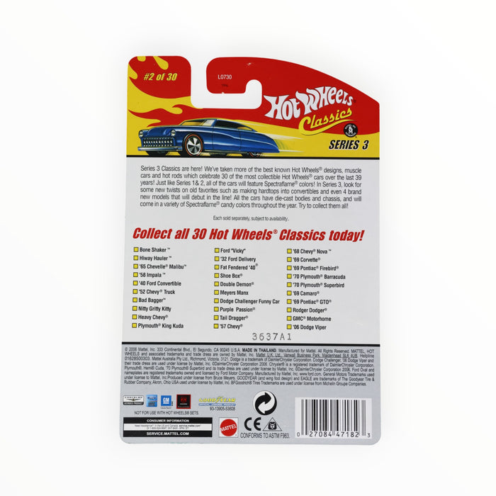 Hot Wheels Hiway Hauler - Hot Wheels Classics (2007) #2