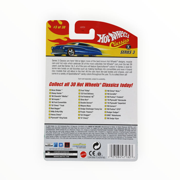 Hot Wheels '65 Chevelle Malibu - Hot Wheels Classics (2007) #3