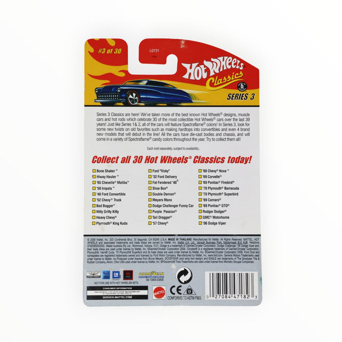 Hot Wheels '65 Chevelle Malibu - Hot Wheels Classics (2007) #3