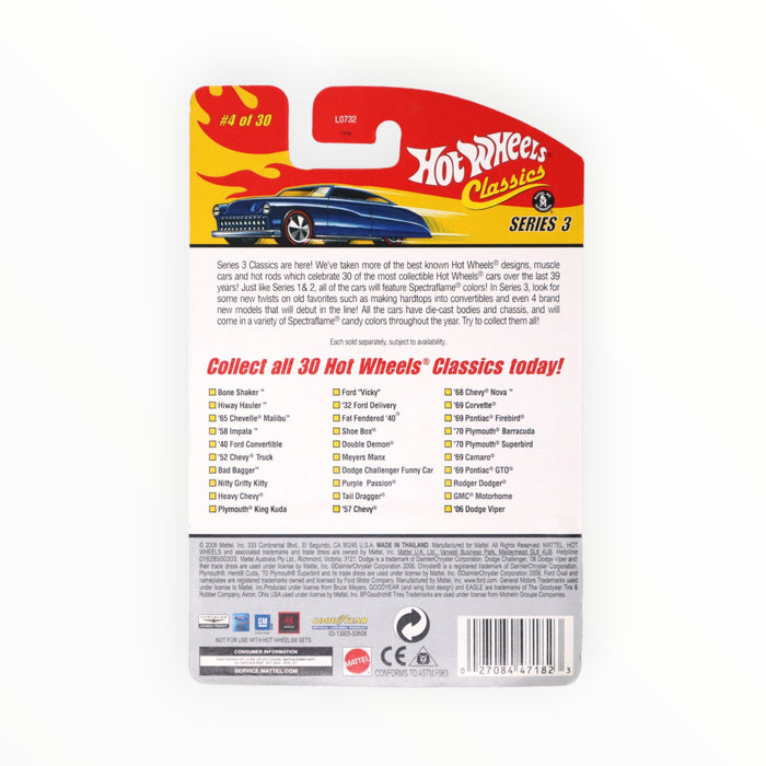 Hot Wheels '58 Impala - Hot Wheels Classics (2007) #4