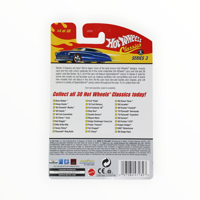 Hot Wheels '58 Impala - Hot Wheels Classics (2007) #4