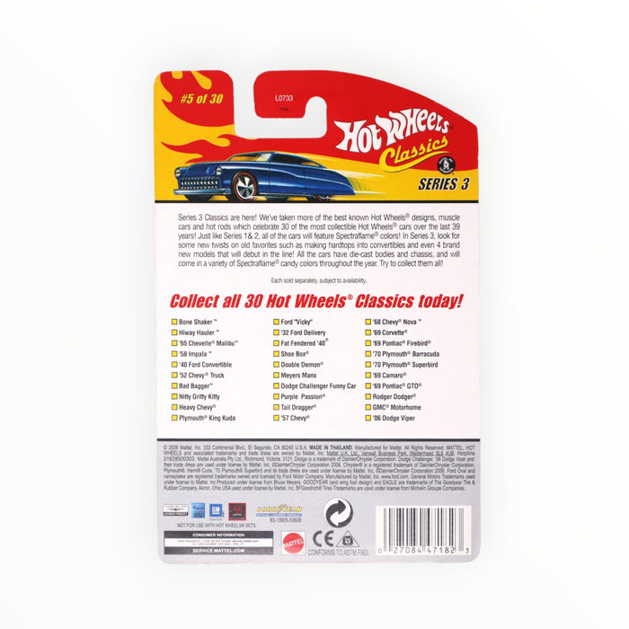 Hot Wheels '40 Ford Convertible - Hot Wheels Classics (2007) #5