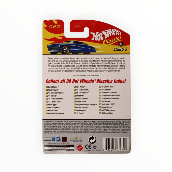 Hot Wheels '40 Ford Convertible - Hot Wheels Classics (2007) #5