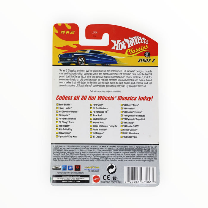 Hot Wheels Nitty Gritty Kitty - Hot Wheels Classics (2007) #8