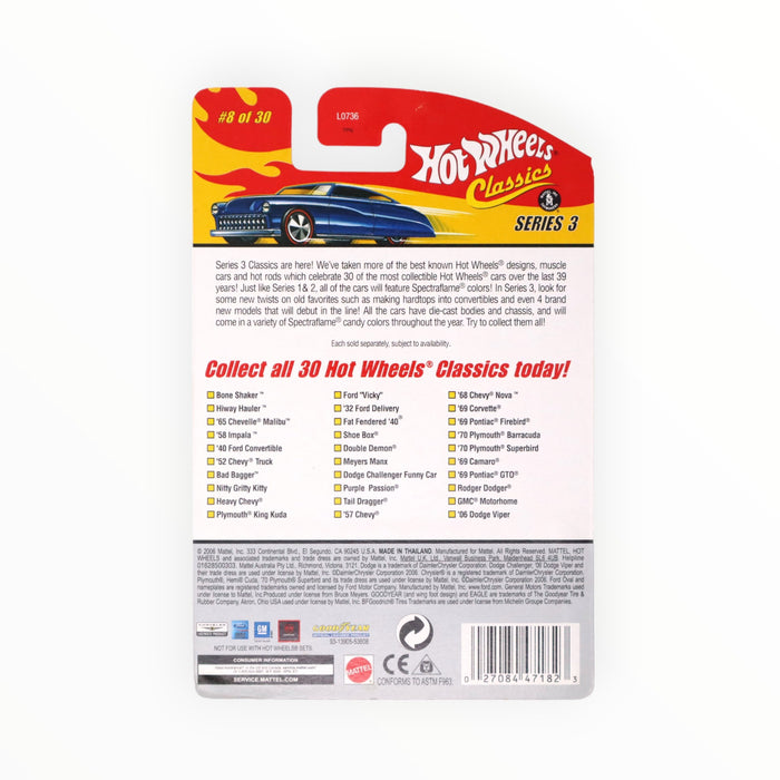 Hot Wheels Nitty Gritty Kitty - Hot Wheels Classics (2007) #8