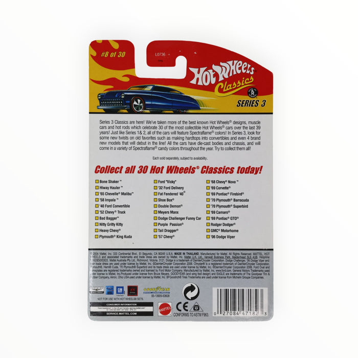 Hot Wheels Nitty Gritty Kitty - Hot Wheels Classics (2007) #8