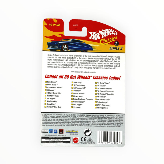 Hot Wheels Heavy Chevy - Hot Wheels Classics (2007) 9/30