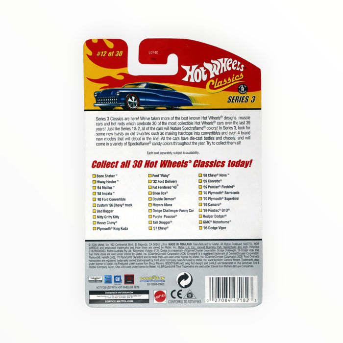 Hot Wheels '32 Ford Delivery - Hot Wheels Classics (2007) #12