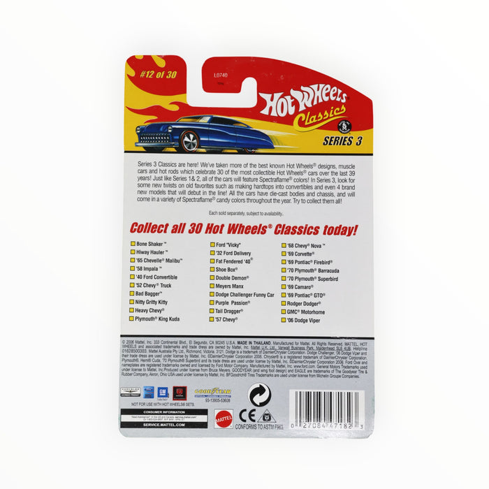 Hot Wheels '32 Ford Delivery - Hot Wheels Classics (2007) #12