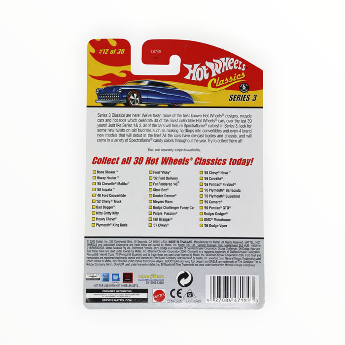 Hot Wheels '32 Ford Delivery - Hot Wheels Classics (2007) #12