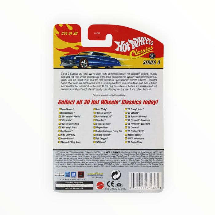 Hot Wheels Shoe Box - Hot Wheels Classics (2007) #14