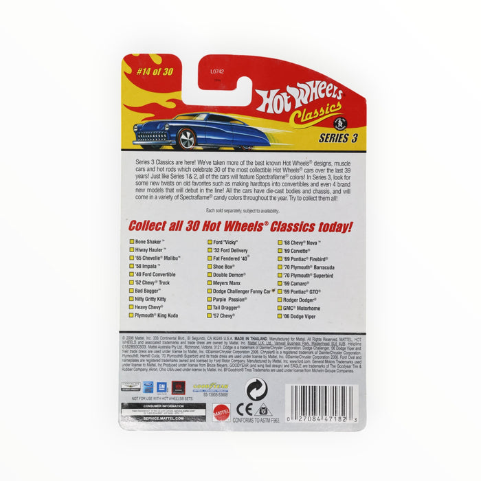 Hot Wheels Shoe Box - Hot Wheels Classics (2007) #14