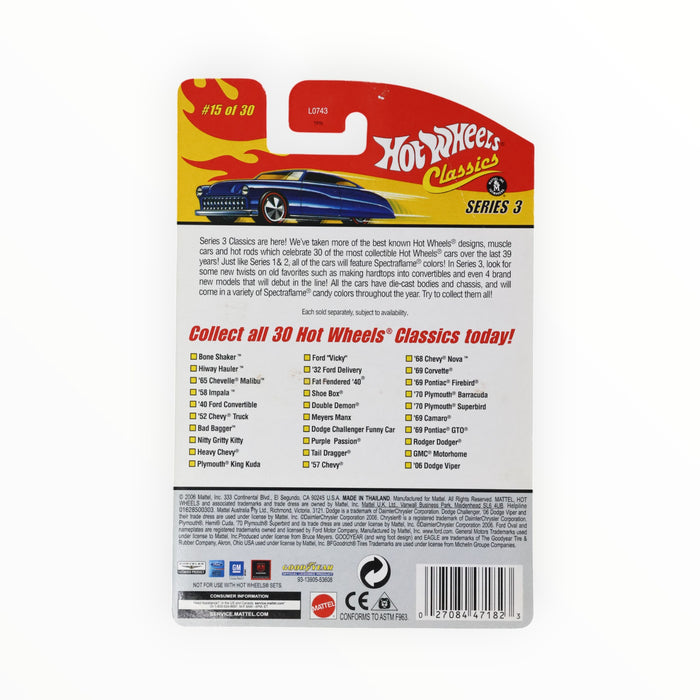 Hot Wheels Double Demon - Hot Wheels Classics (2007) #15