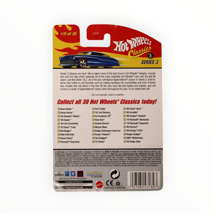 Hot Wheels Double Demon - Hot Wheels Classics (2007) #15