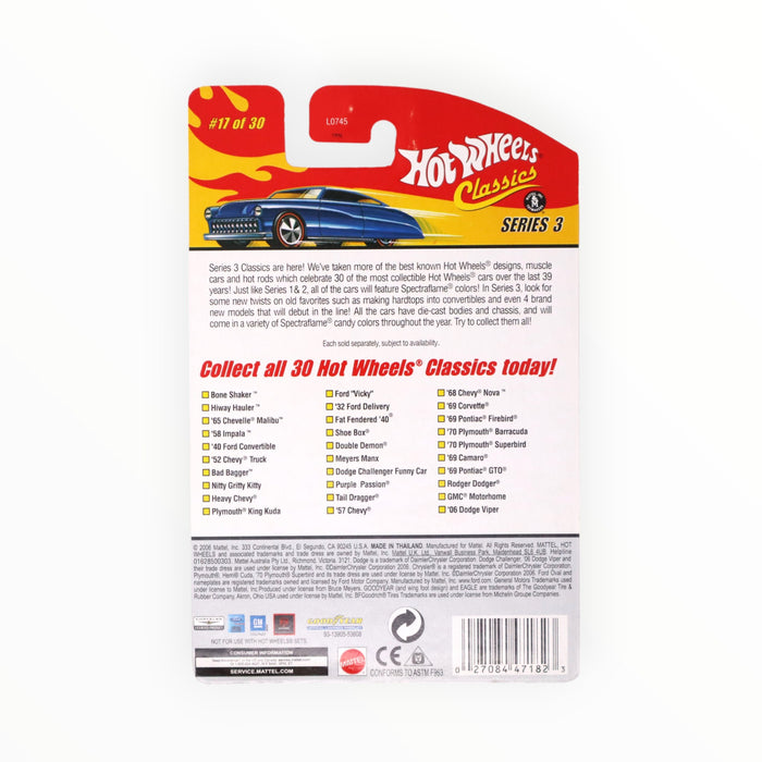 Hot Wheels Dodge Challenger Funny Car - Hot Wheels Classics (2007) #17