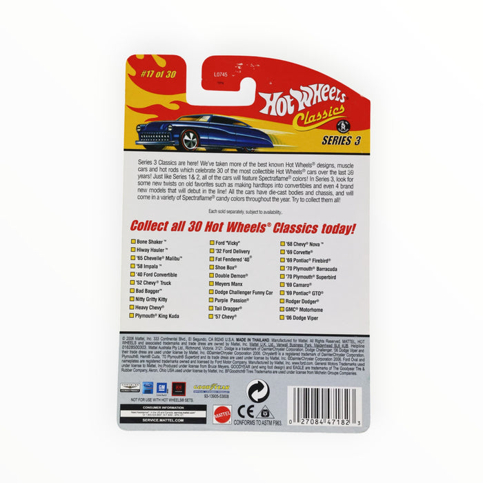 Hot Wheels Dodge Challenger Funny Car - Hot Wheels Classics (2007) #17