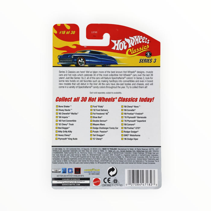 Hot Wheels Purple Passion - Hot Wheels Classics (2007) #18