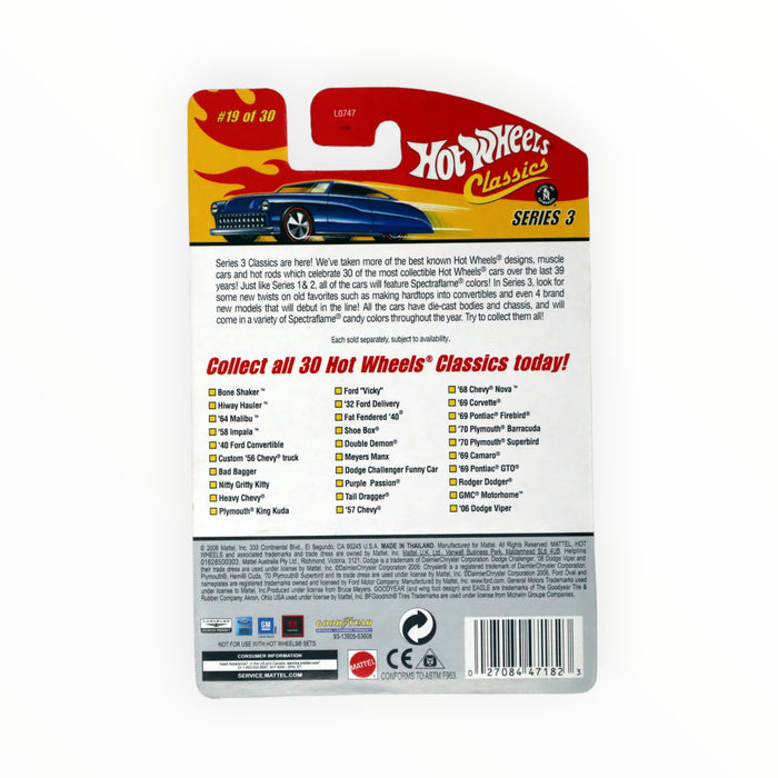 Hot Wheels Tail Dragger - Hot Wheels Classics (2007) #19