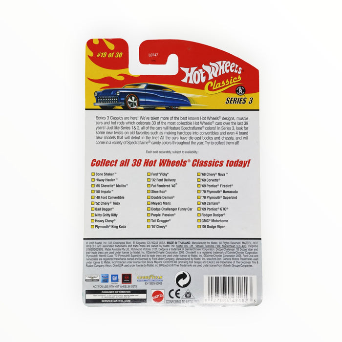 Hot Wheels Tail Dragger - Hot Wheels Classics (2007) #19