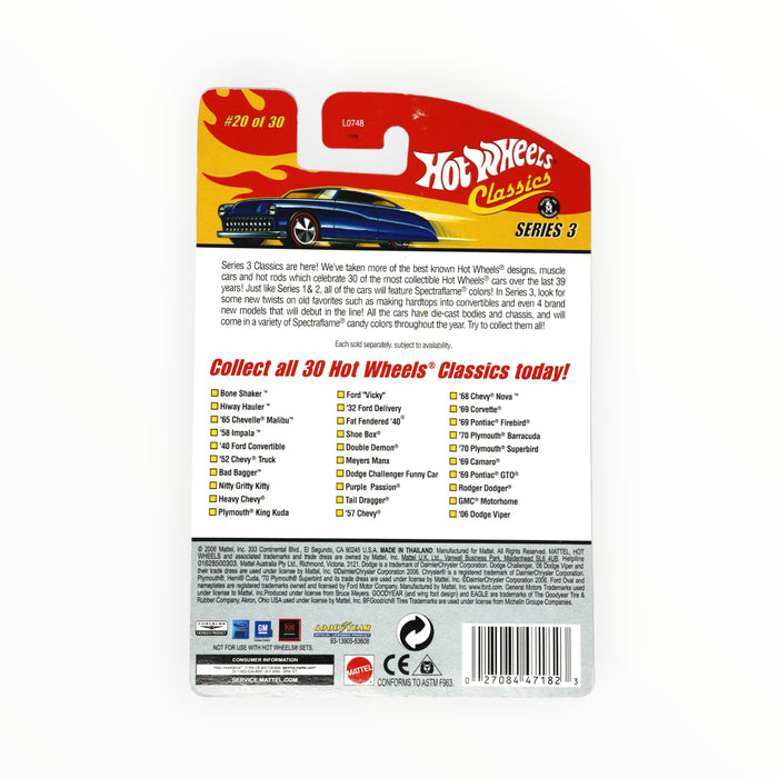 Hot Wheels '57 Chevy - Hot Wheels Classics (2007) #20