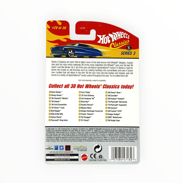 Hot Wheels '57 Chevy - Hot Wheels Classics (2007) #20