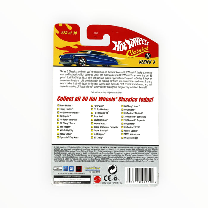 Hot Wheels '57 Chevy - Hot Wheels Classics (2007) #20