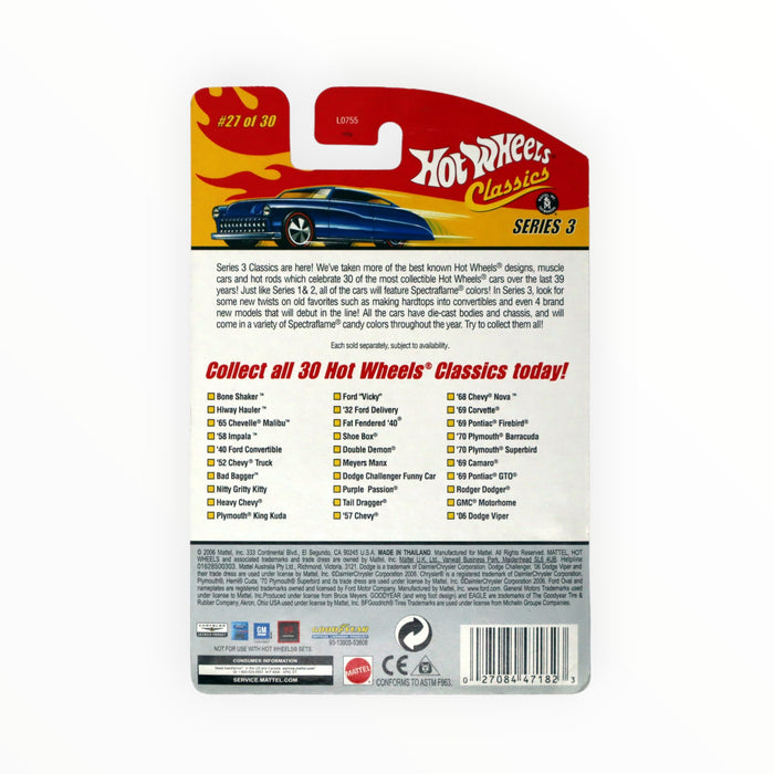 Hot Wheels '69 Pontiac GTO - Hot Wheels Classics (2007) #27